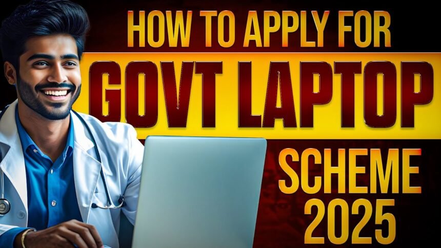 How To Register In Testlpt Punjab for Punjab Laptop Scheme?