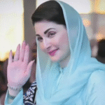 Amount of Loan Distributed By Maryam Nawaz Loan Program