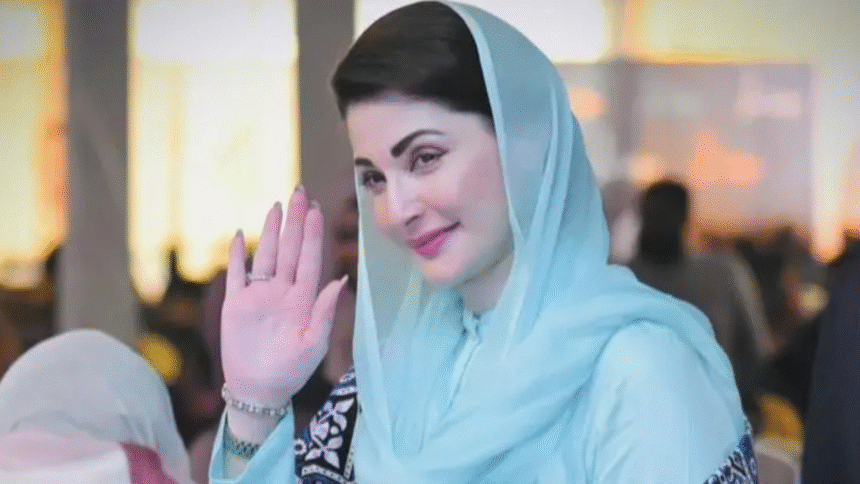 Amount of Loan Distributed By Maryam Nawaz Loan Program